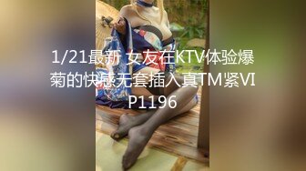 商场女厕全景偷拍多位小美女其中一个美女BB里塞了棉棒拔出来的一刹那貌似很爽的样子 (4 