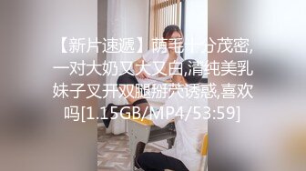 5/19最新 华裔海外留学生情趣饥渴尤物前后被塞满上位榨汁潮吹不断VIP1196