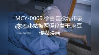 STP31156 【超唯美极品女神】火爆网红玩偶姐姐『HongKongDoll』最新剧情私拍《她的秘密3》淫乱护士 VIP0600