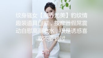 [2DF2] 身材超好的漂亮美女和男友啪啪啪[BT种子]