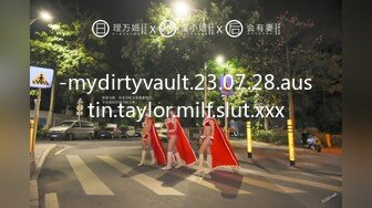 贵在真实！大神征服运输业老板千金 车震美腿 KTV 各种调教啪啪内射 全程露脸对白精彩！ (11)