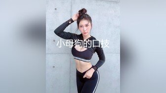 MKY-NC-006.夏晴子.夏日夜总会.与侄子的淫欲夜宵.麻豆映画传媒