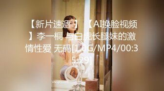 2022年5月酒店偷拍戴眼镜的小胖妹被男友无套抽插，胸型完美，吃完就操