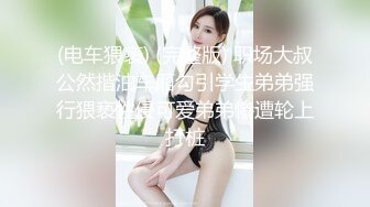 [Reducing Mosaic]MIAA-889 Do You Like Blowjobs Enough To Go To Pinsaro&#8230;? So That You (boyfriend) Can Never Go To The Sex Industry Again, I&#8217