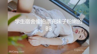 经典乱伦！“好疼 我不做了、17岁极品白虎女儿惨遭继父啪啪啪 B穴粉色的