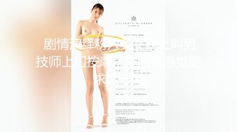 一颗泪痣极品美女 ！性感身材包臀裙 ！掰开小穴特写  假屌磨蹭插入  深插到底娇喘呻吟不断