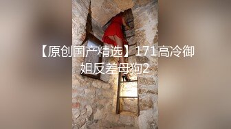 【全網首發】《高能預警☀重磅》極品身材顏值巔峰比女人還女人超騷氣CDTS【沫沫】私拍～能口能足能肏多種花樣～約炮姐妹3P相當火爆～原版高清7K23110204【全網首發】《 (4)