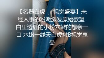 绳艺大师给熟女来个全套SM龟甲缚，奶子上还要贴个血滴子，狂虐这对极品大奶子【200V】 (156)