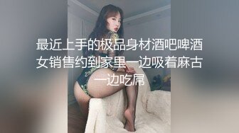 [2DF2] 苗条大长腿小姐姐，抠穴观音坐莲深得师傅精髓[BT种子]