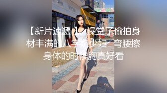 前女友干了一天后入喊疼