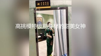 【AI换脸视频】林明祯 女友在身边，带她到床上