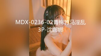 听声可射~【声优小魅魔】大奶美女 自慰AMSR，假屌抽插淫语骚话娇喘，爸爸操的我好爽，开档黑丝手指插入呻吟【80v】 (25)