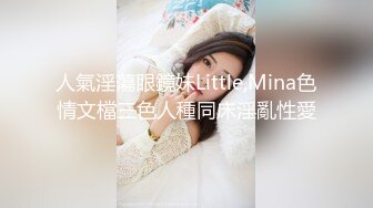 【新片速遞】  阿柒探花酒店约炮❤️花3000块约的21岁高端外围，大家看看值不值