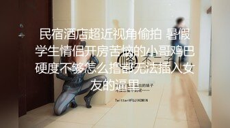 捆绑黑丝大长腿女神的双手尽情插