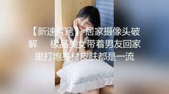   探花一哥利哥探花约操豪乳丰臀极品骚货 大屌太猛 小妹操尿急了