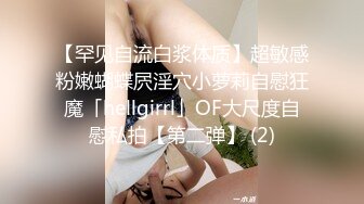 90又萌又可爱女友白天做爱时说口交太辛苦还是操逼舒服淫荡