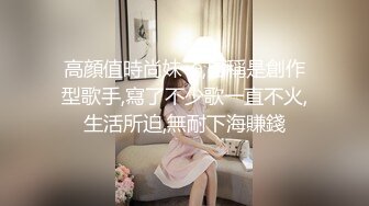 STP32064 甜美乖巧美少女！強烈要求小秀一波！脫下內褲自摸騷穴，揉搓嬌喘呻吟誘惑，多毛小穴超緊致 VIP0600