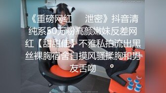 《新春重磅无水速递》青春无敌白皙圆润极品天然巨乳蜂腰肥臀网红小钢炮【万听】私拍全集，变装裸舞紫薇完美炮架 (14)