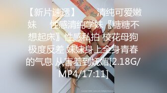 【新片速遞】 ✨【群P现场】东南亚极品身材女网黄「meawzeko」OF性爱私拍，带着好闺蜜开了一间大床房7人大战啪啪