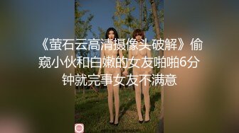 【全網首發】【絕版資源】著名重慶高顏值極品身材紋身樓鳳「汐汐」私密照、性愛視頻流出 (1)