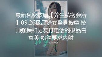 麻豆传媒 MSD039 本应与女友约会 却与她闺蜜偷情