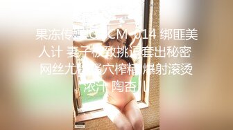 ✿性感骚货小母狗✿超极品身材反差尤物〖小薇〗不以淫荡示天下 但求风骚动世人，矝持端庄的秀丽女神淫荡自拍1