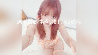 各种抓奸名场面集合【捉奸第一现场】抓小三大合集，各色良家女神狼狈瞬间 (4)