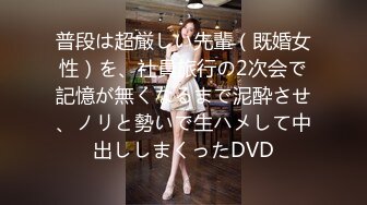 最新5月VIP福利，推特媲美橙子极品长腿苗条烧婊子【虾米】私拍，户外露出连体肉丝裸舞道具紫薇高潮飙尿，骚话连天