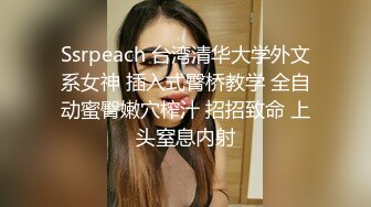 國產良家夫妻啪啪下海,豐滿媳婦剛生過孩子,吊鐘大奶孩子他爸嘬不停