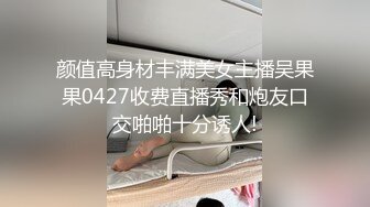 91制片厂 91YCM-005 醉酒老公面前被操