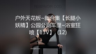 大学女厕偷拍破洞裤长发学妹两片突出的唇肉