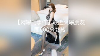 高端ACG业界女神爆机少女▌喵小吉▌居家少女《家政服务》