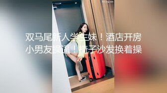 窥探妈妈的淫洞儿子的成人礼