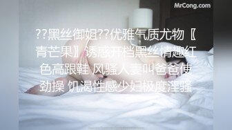 秀人巨乳女神 朱可儿 最新大尺度剧情 与私教的激情故事 (1)