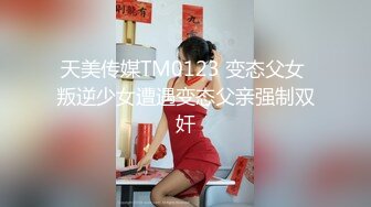 《台湾情侣泄密》已经是宝妈的护理师和相好的偷情 被老公发现愤而曝光她的真面目 (1)