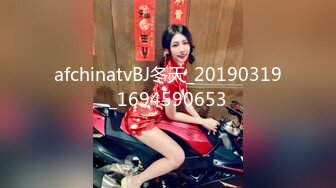  少妇人妻在家啪啪 被大肉棒操的很舒坦 可以无套 但不能内射 只能射在逼上了