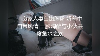 皇家华人 医生请救救我的懒叫 用巨棒说服女医帮我免教召 维里娜