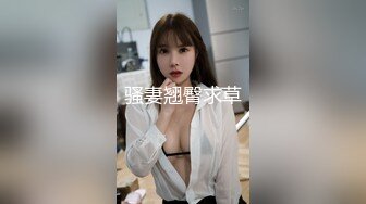 女神9分超高纯欲颜值360度无死角，虎牙做过主播，范冰冰一样美，全程淫荡在线