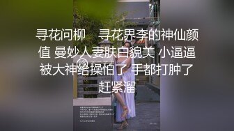  强上怀孕八个月的嫂子鸡吧没洗干净逼被操发炎了