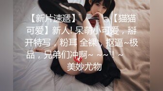 【新片速遞】【69口嗨哥探花】泡良大神，35岁良家小少妇，酒店相约打炮，大奶子纯天然，玩得花样真不少！