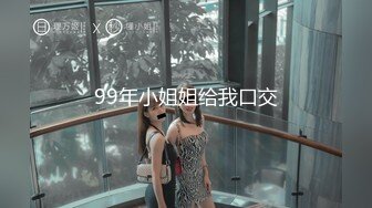   人妻吃鸡啪啪 在家撅着大屁屁掰着逼逼 被大肉棒无套猛怼 操的相当舒坦