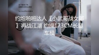 千人斩星选今晚约了个白衣黄发苗条妹子