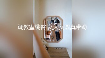 G奶御姐！超骚~超漂亮【全网最白奶子】道具抽插~好过瘾这对大车灯满分，确实是吊打全场的水平了