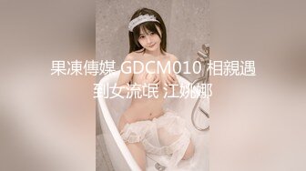 萝莉学生妹 宿舍大秀【小逸宝宝】道具狂插~扣穴喷水【13v】 (1)