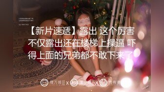 STP22044 麻豆传媒&amp;色控联合出品新作-偷窃少女挺进抽插 后入爆操极品丰臀美女