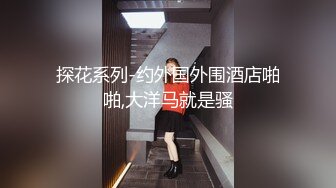 新娘和别人偷情被老公愤怒报复曝光不雅XXOO视图流出真有气质 (3)