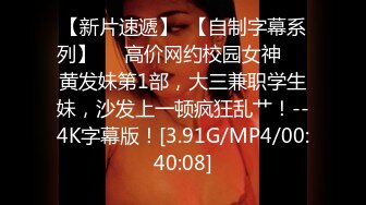 无敌淫语刺激，风韵犹存极品身材广场舞骚妻【蓝夕】剧情定制，妈妈勾引儿子 诱惑老公起床做爱，高潮喷水，听着骚话就能射 (5)