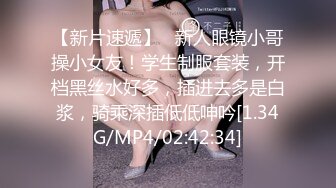  朋友介绍的小区打牌输钱偷偷出来兼职楼凤还债的漂亮良家美女,500元约到酒店各种操逼,逼也爽了,账也还了.