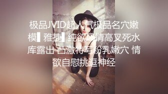 酒店偷拍-小伙先用舌头让美女嗨一遍 再来慢慢插她的鲍鱼