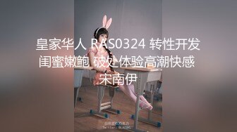  挂羊头卖猪肉的老中医养生馆，难得来了个身材如此极品的美腿翘臀少妇